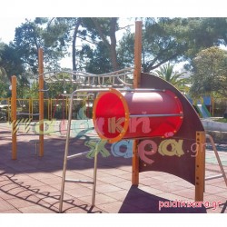 Σύνθετο όργανο παιδικής χαράς ΑΙΟΛΟΣ με τούνελ και οριζόντια κλίμακα